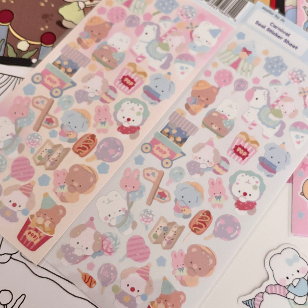 December 2025 Archive: Carnival