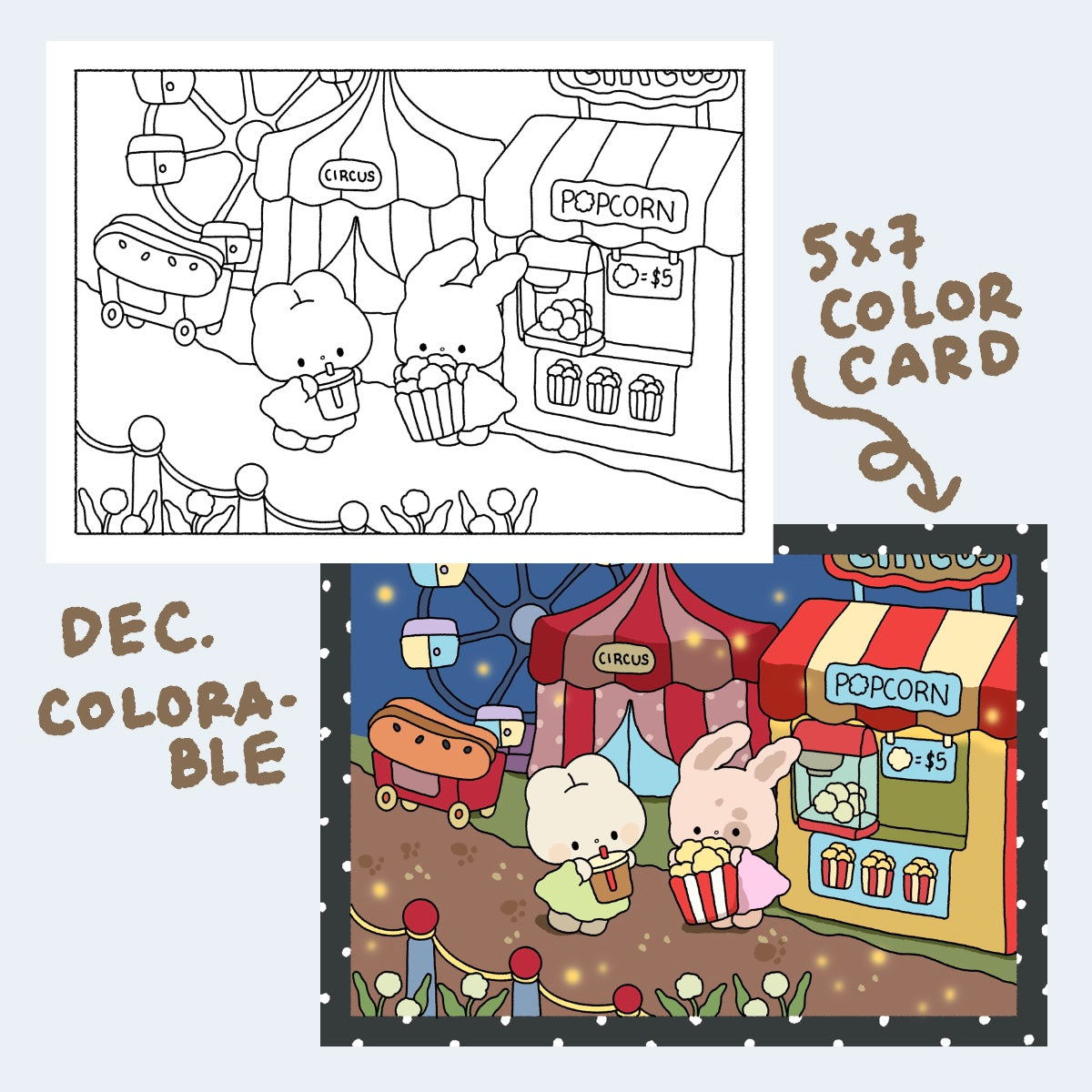 December 2025 Archive: Carnival